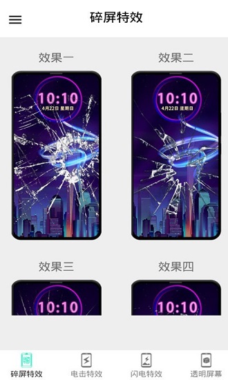 小龍?zhí)匦聊蛔钚掳?