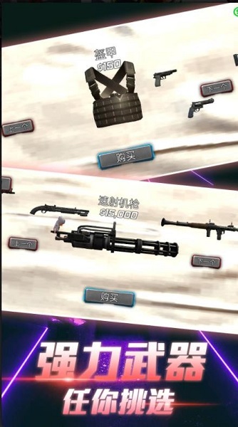 機甲沙盒模擬器 v2.0.2 安卓版 0