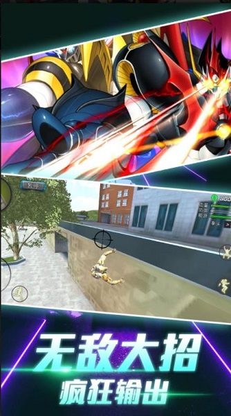 機甲沙盒模擬器 v2.0.2 安卓版 3