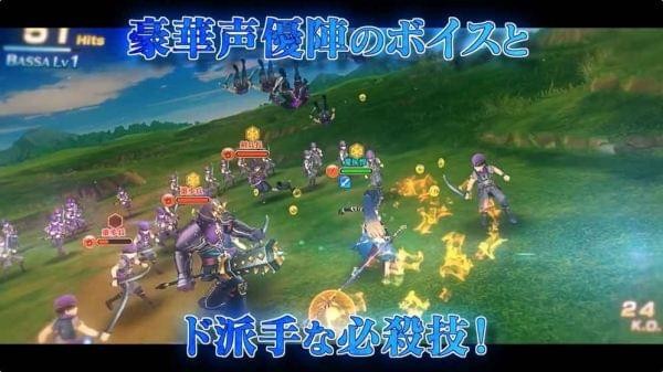 三國(guó)BASSA最新版 v1.0.4 安卓版 0