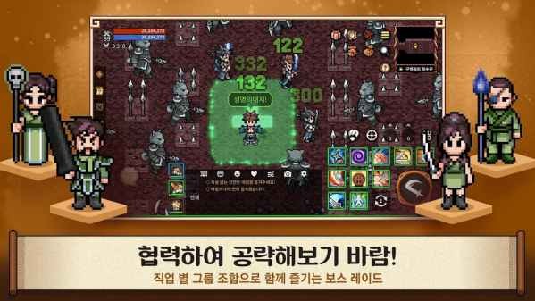 風(fēng)之王國蓮手游 v1.0.11 安卓版 0