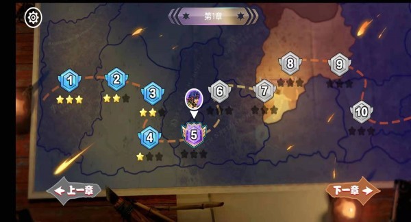 消消僵尸得寶最新版 v1.0 安卓版 3