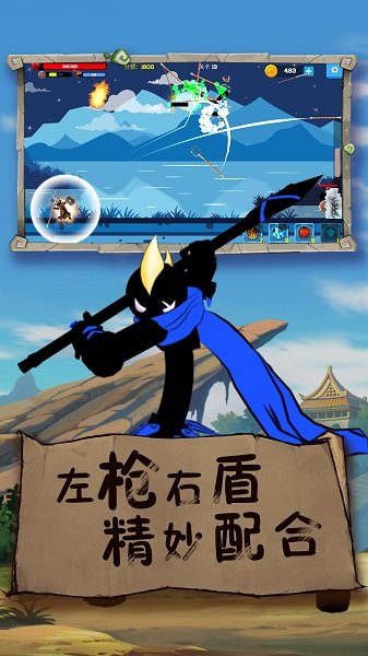 天降小兵手游 v1.3 安卓版 0