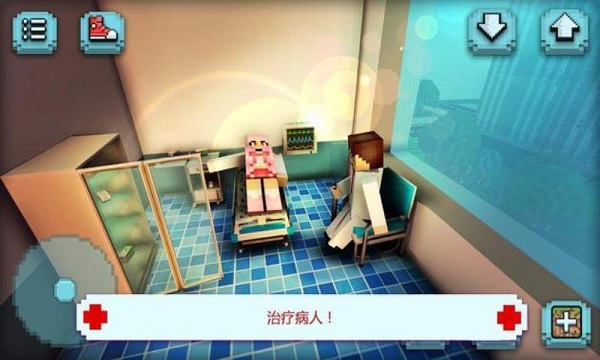 恐怖醫(yī)院模擬器手游 v1.0.2 安卓版 1