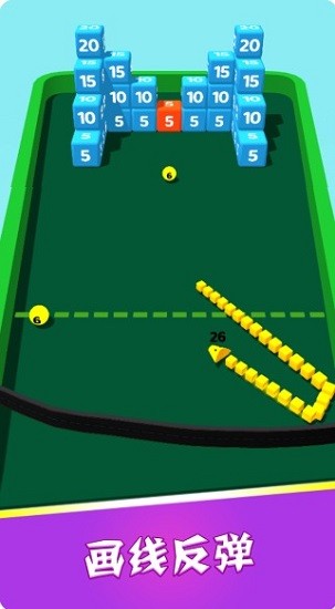 磚塊貪吃蛇最新版 v2.0.0 安卓版 1