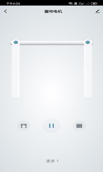 智慧人居官方下載 智慧人居app下載