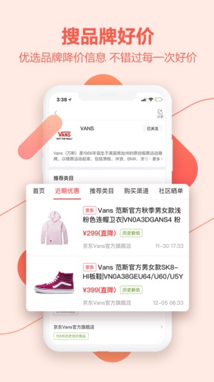 喵喵折極速版官方版 v1.2.4 安卓版 3