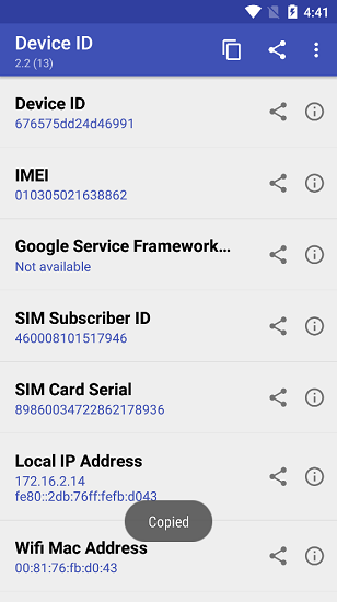 device id app(手機設(shè)備ID查詢工具)2