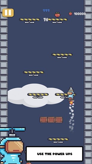 無限深空最新版 v4.0 安卓版 1