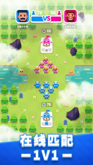 皇室之戰(zhàn) v1.0.0 安卓版 2