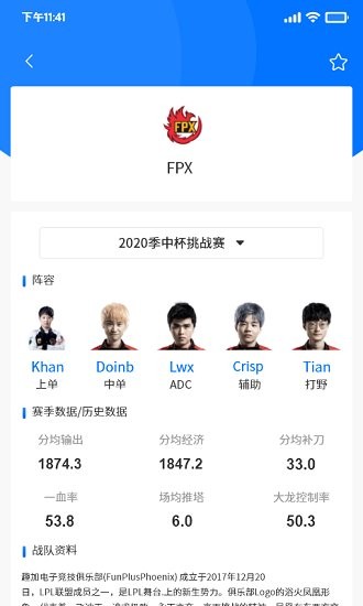 35體育app v1.0.0 安卓版 0