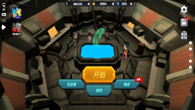 奇異之森手游 v1.0.18 安卓版 1