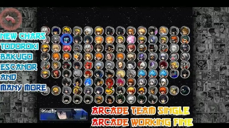 mugen動漫究極大亂斗游戲 v1.1.2 安卓版 0