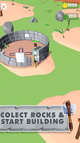 荒島重生正式版 v1.0 安卓版 3