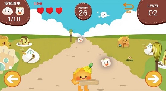 奇美食品幸福工廠(chǎng)最新版