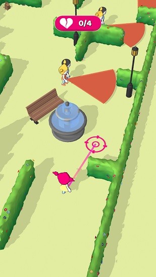 偷個(gè)男朋友游戲 v0.1 安卓版 1