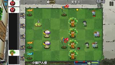 植物防御大戰(zhàn)2游戲 v1.4 安卓版 0