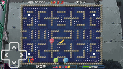 植物防御大戰(zhàn)2游戲 v1.4 安卓版 3