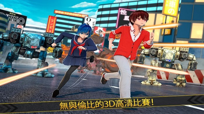 動(dòng)漫少女游戲 v1.0.0 安卓版 2