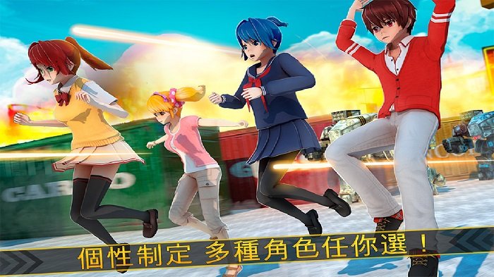 動(dòng)漫少女游戲 v1.0.0 安卓版 0