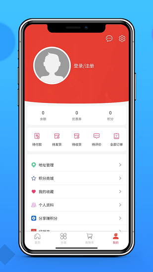 龍小淘最新版 v1.1.1 安卓版 0