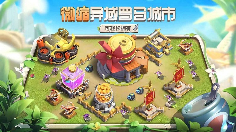 蟻?zhàn)遽绕痣娔X版 v1.0.1 安卓版 3