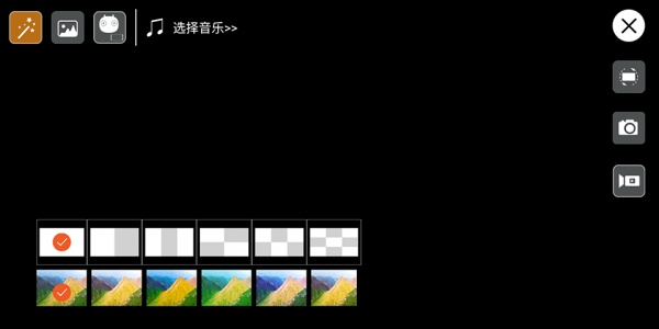 lwpro無(wú)人機(jī)軟件 v1.8.0 安卓版 3
