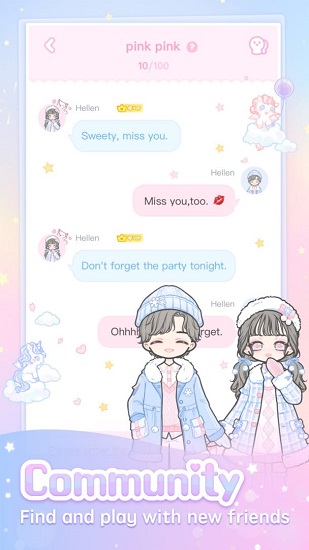 pinky girl官方版 v1.0.4 安卓版 4