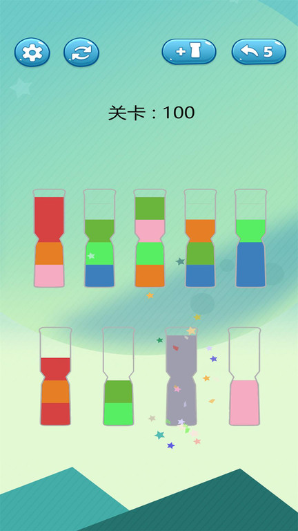倒沙我賊溜ios游戲 v1.04 iphone版 1