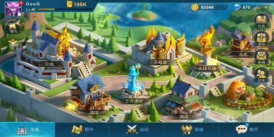 小小棋兵正式版 v1.1.23 安卓版 3