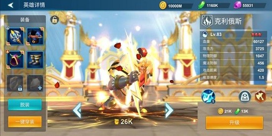 小小棋兵 小小棋兵下載