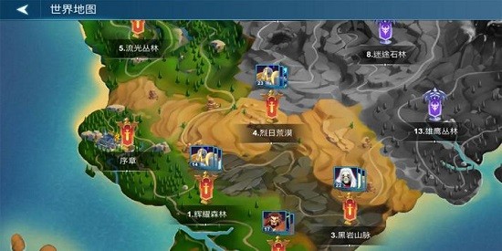 小小棋兵正式版 v1.1.23 安卓版 1