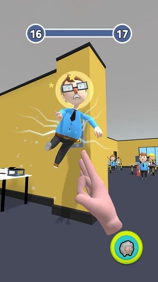 超能力大師官方版 v0.1 安卓版 1