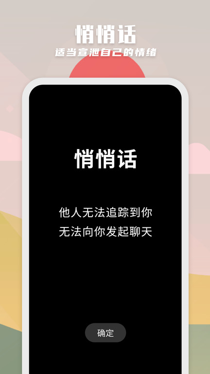 紙書最新版 v1.6.6 安卓版 1