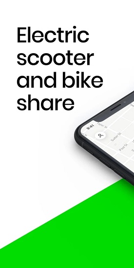 limebike共享單車 v3.6.2 官方安卓版 2
