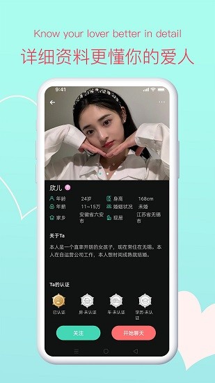 tanmo最新版0