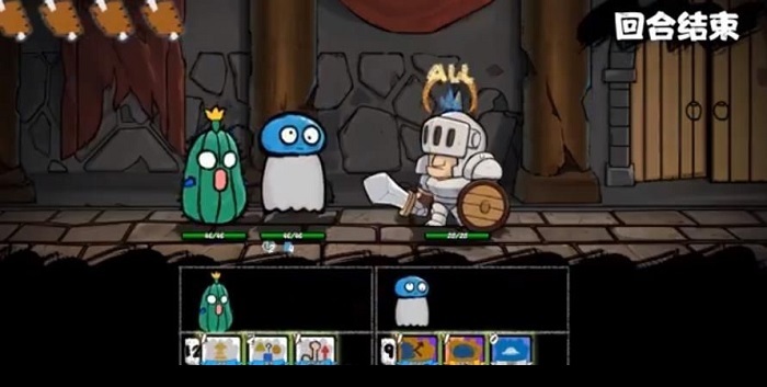 怪物混合模擬器手機(jī)版 v48.0 安卓版 3