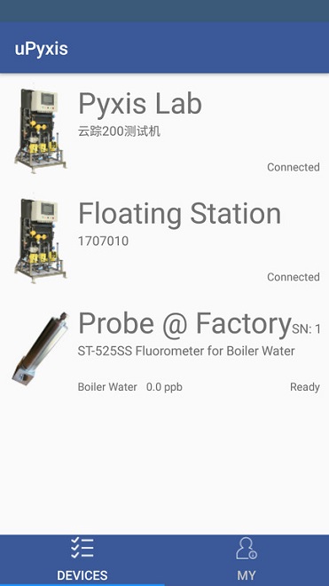 uPyxis app v1.5.25.2 安卓版 0