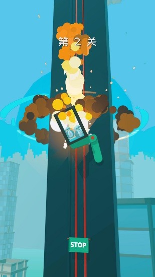 天地大逃亡 v1.0.0 安卓版 1