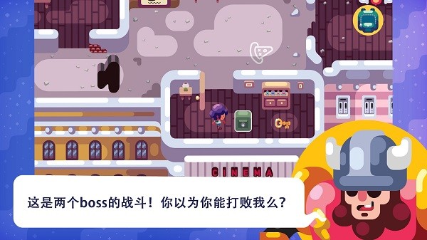 提摩歷險記最新版 v2.2.1 安卓版 0