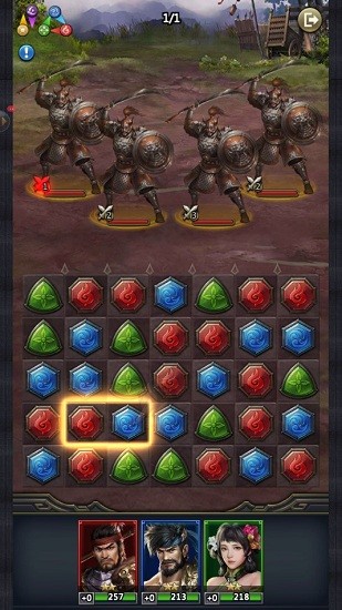 三國(guó)消除 v8.0.22 安卓版 0