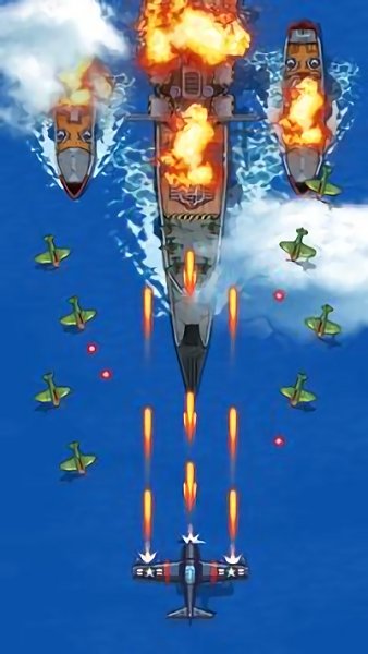 1945空軍(1945 air force) v8.55 安卓版 0