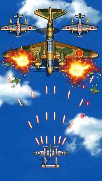 1945空軍(1945 air force) v8.55 安卓版 1