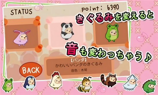 基古龍正式版 v1.0.9 安卓版 0