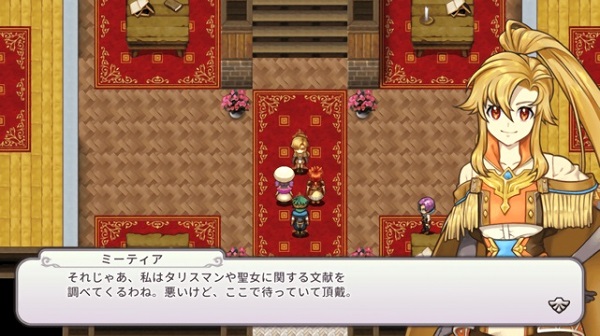 RPG無盡的挑戰(zhàn)手游 v1.0.0 安卓版 0