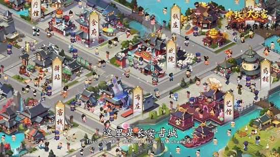 我的經(jīng)商路