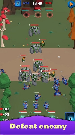 多元四軍之戰(zhàn)游戲 v1.4.1 安卓版 1