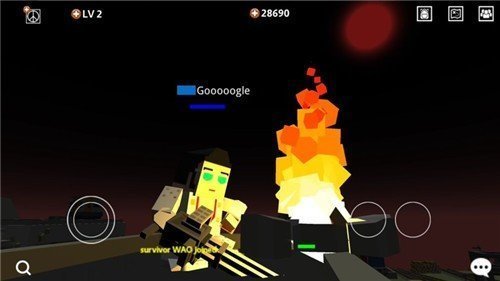 有一天死了 v3.0.0.10410 安卓版 1