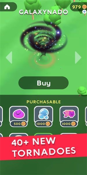 臺(tái)風(fēng)模擬器中文版 v1.0.4 安卓版 2