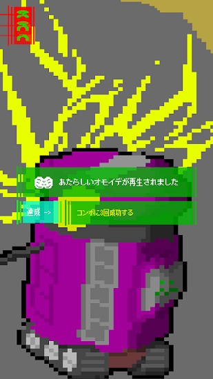 廢品朋友最新版 v1.0.5 安卓版 0